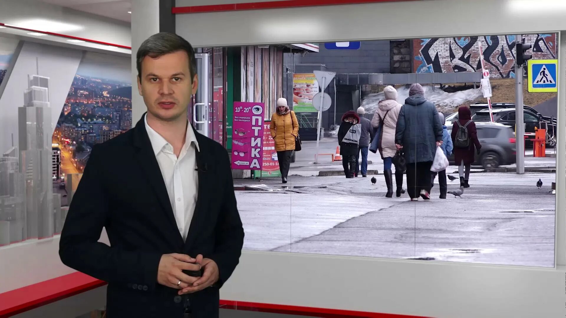 Включи канал красноярск. Включи канал красноярск