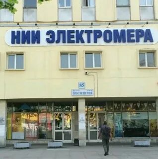 Просвещения 85