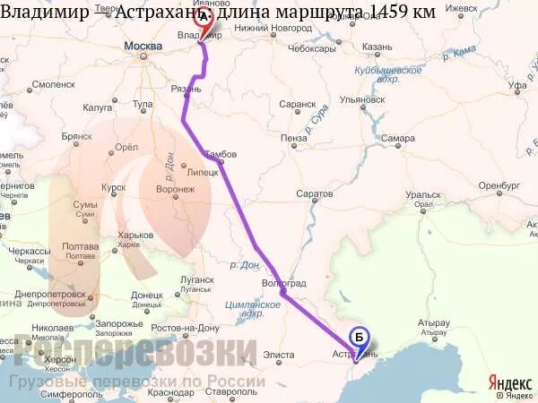 Петрозаводск нижний новгород. Расстояние от питера до ульяновска. Маршрут псков владимир. Нижний новгород астрахань маршрут. Рязань выборг.