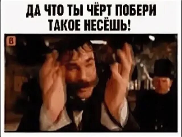 А что так резко. А что так резко