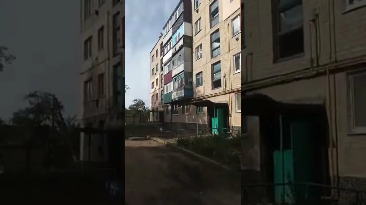 Харьков деревня.