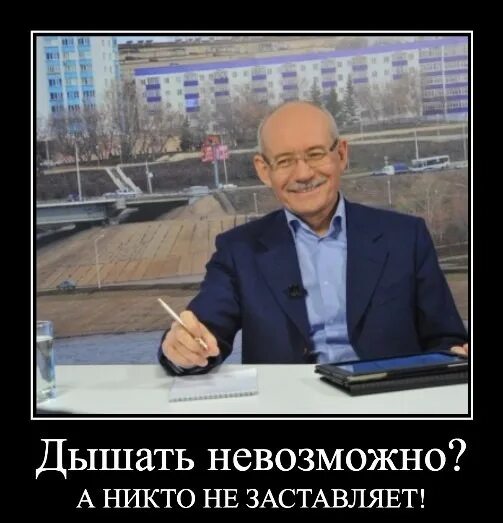 Власть не судима. Власть не судима