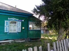 Авито смоленское алтайский