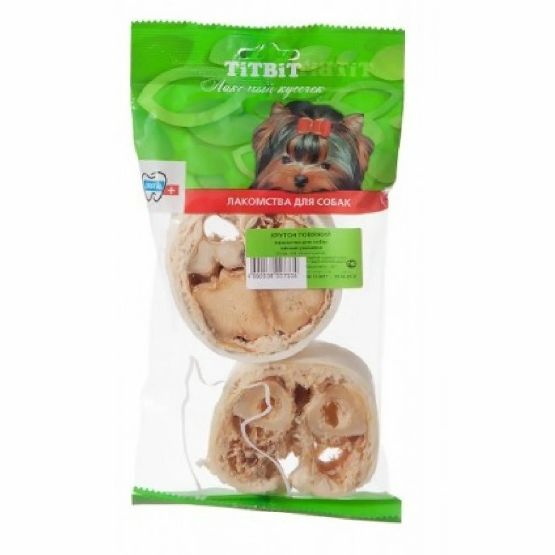 Titbit 018798. Titbit для собак. Titbit пятачок диетический xl - мягкая упаковка. Титбит лакомство для мелких пород. 3.