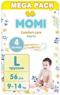 Comfort care