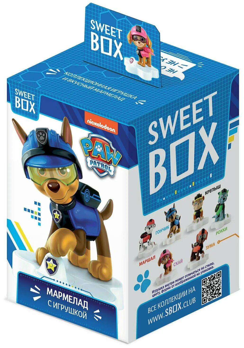 Конфитрейд свитбокс щенячий патруль. Sweetbox щенячий патруль. Мармелад с игрушкой sweet box щенячий патруль, 10г. Щенячий патруль box sweetbox. Свитбокс патруль.