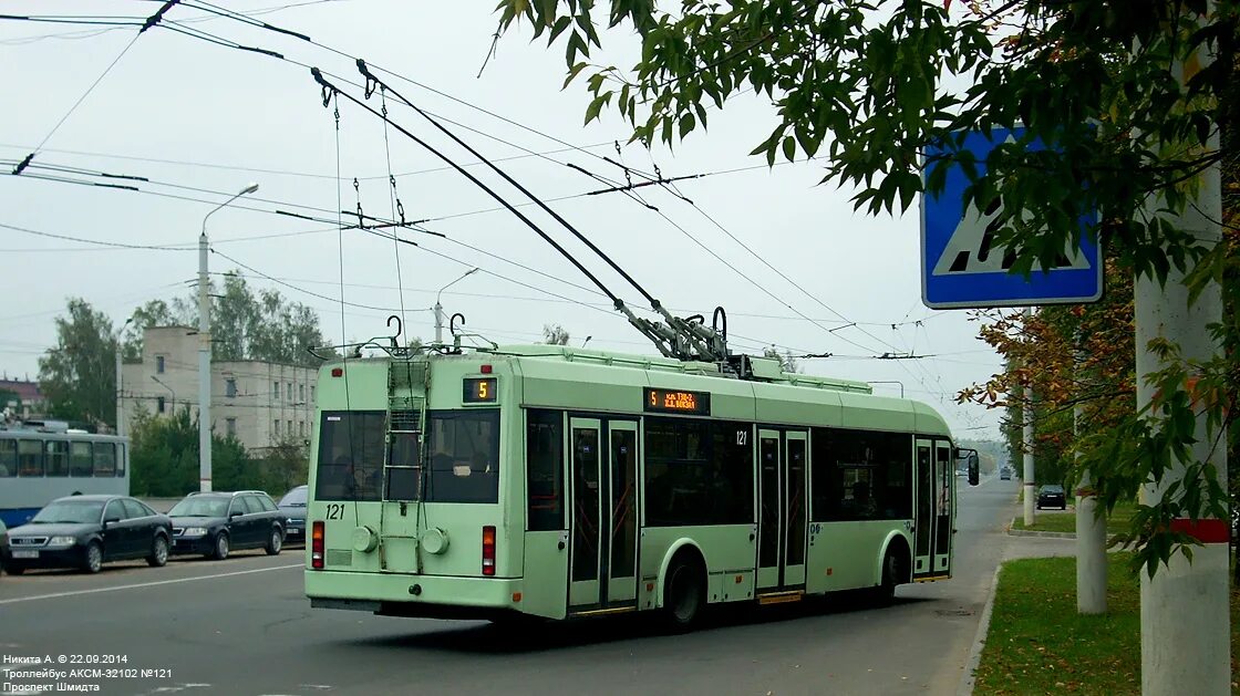 Троллейбус номер 9. Могилёвский тролейбус.
