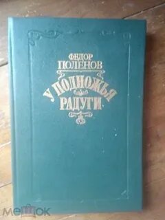 Культура 1992