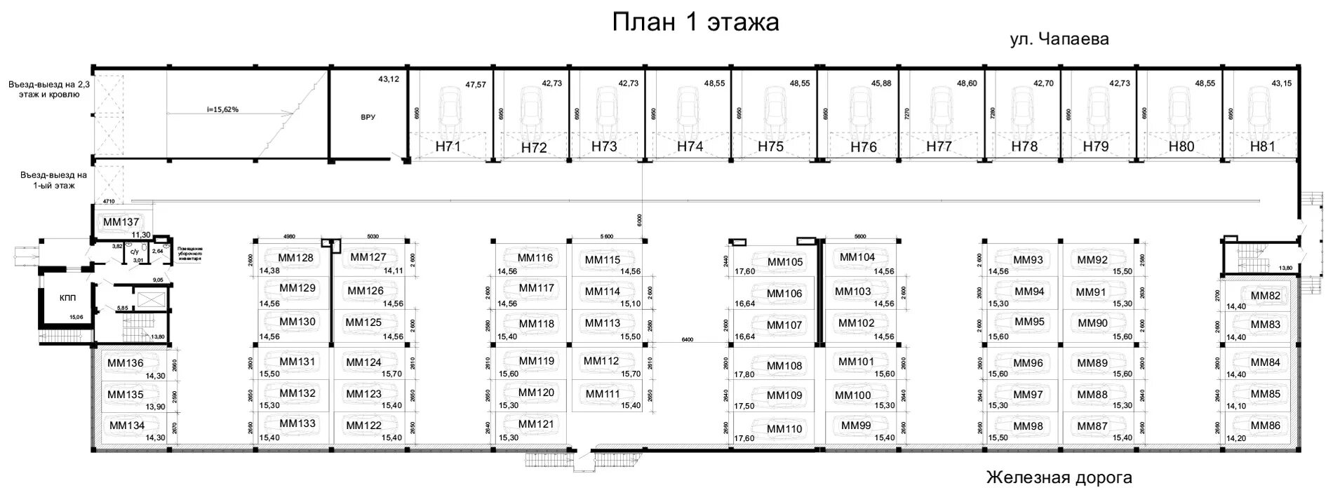 Делимый план. Схема мест паркинг чапаева 59а. парковка на чапаева. чапаева 59 планировки. чапаева 59 план.