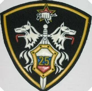 Главное управление внутренних войск