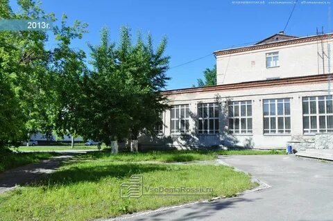 Уральский институт информатики и связи
