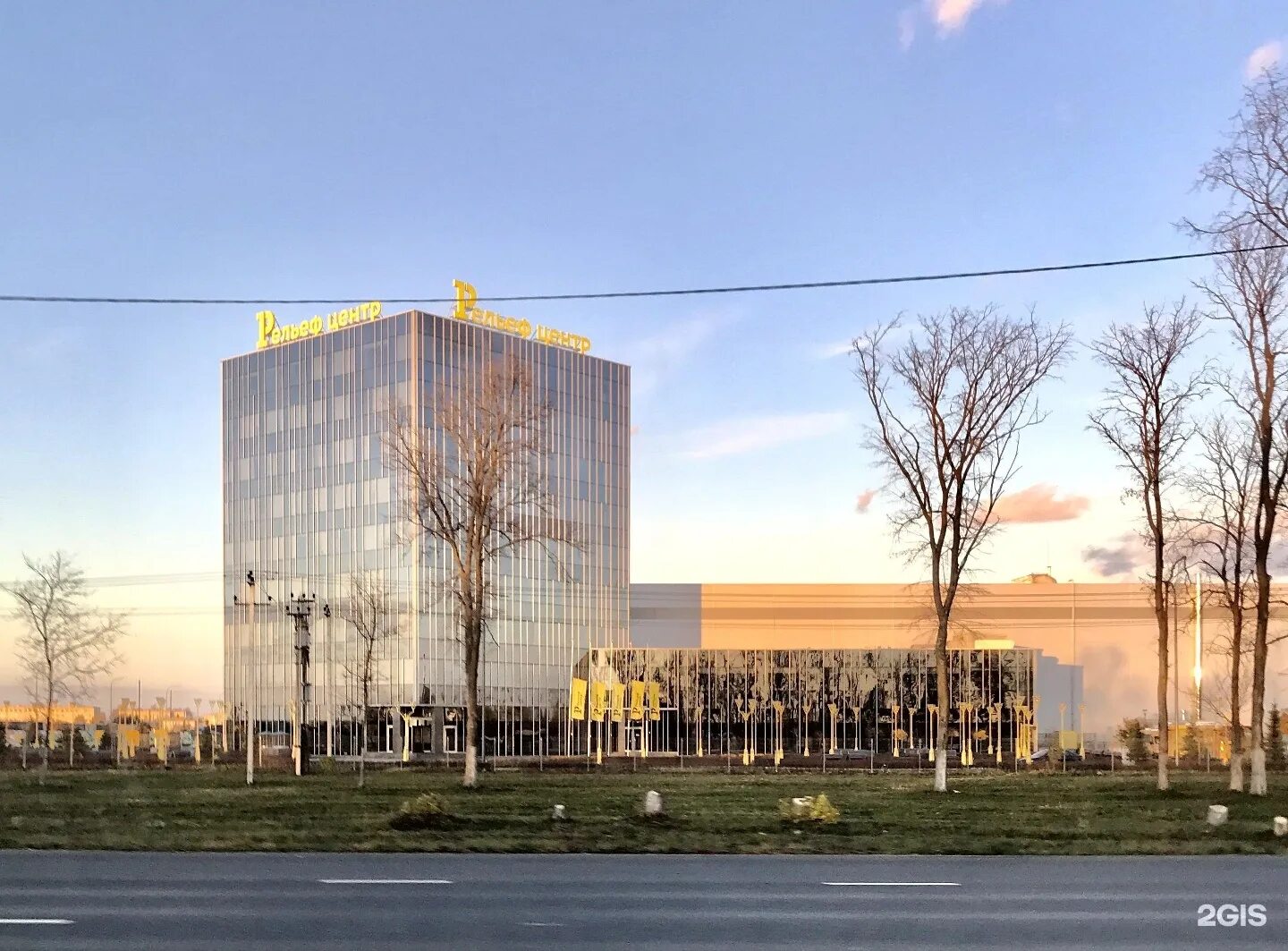 ооо «рельеф-центр». рельеф центр адрес рыбное. рельеф-центр рязань рыбное. рельеф-центр рязань. рельеф центр рыбное.