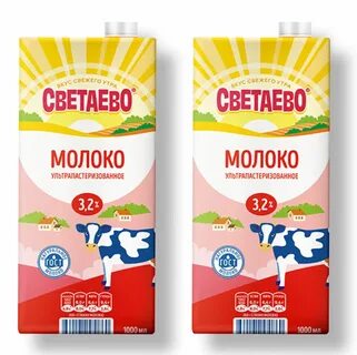 Светаево молочная продукция кто производитель