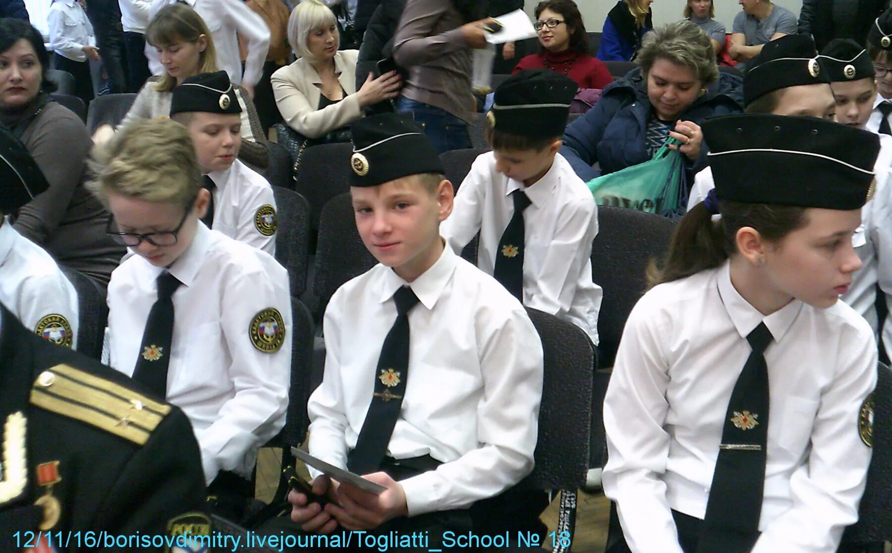 18 школа кадетская. Кадеты сош 18 ухта. Мбоу сош 18 сергиев посад. Клятва кадета. Кадетская школа арзамас.