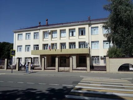 Частная школа ставрополь