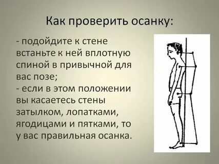 Почему стоит точка