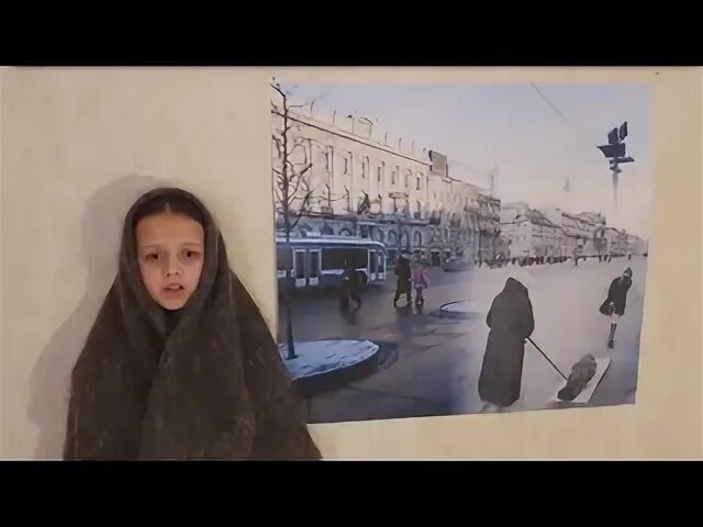 Ленинградский салют варламова