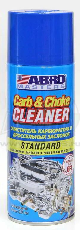 Abro карбюратор. Очиститель карбюратора абро.