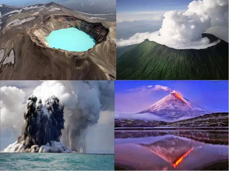 Вулкан это литосфера. Вулканы коллаж. Вулканы Камчатки коллаж. Фотоколлаж вулкана. Какие опасные природные явления связаны с литосферой