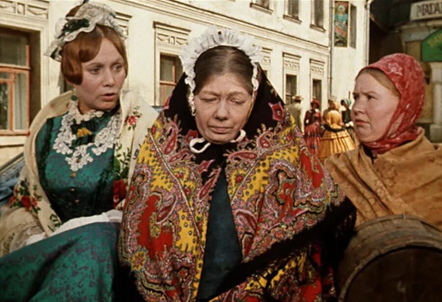 Людмила шагалова женитьба бальзаминова. Лидия смирнова сваха женитьба бальзаминова. Я не хочу быть свахой 47. Лидия смирнова женитьба бальзаминова. Не хочу быть взрослым 1982.