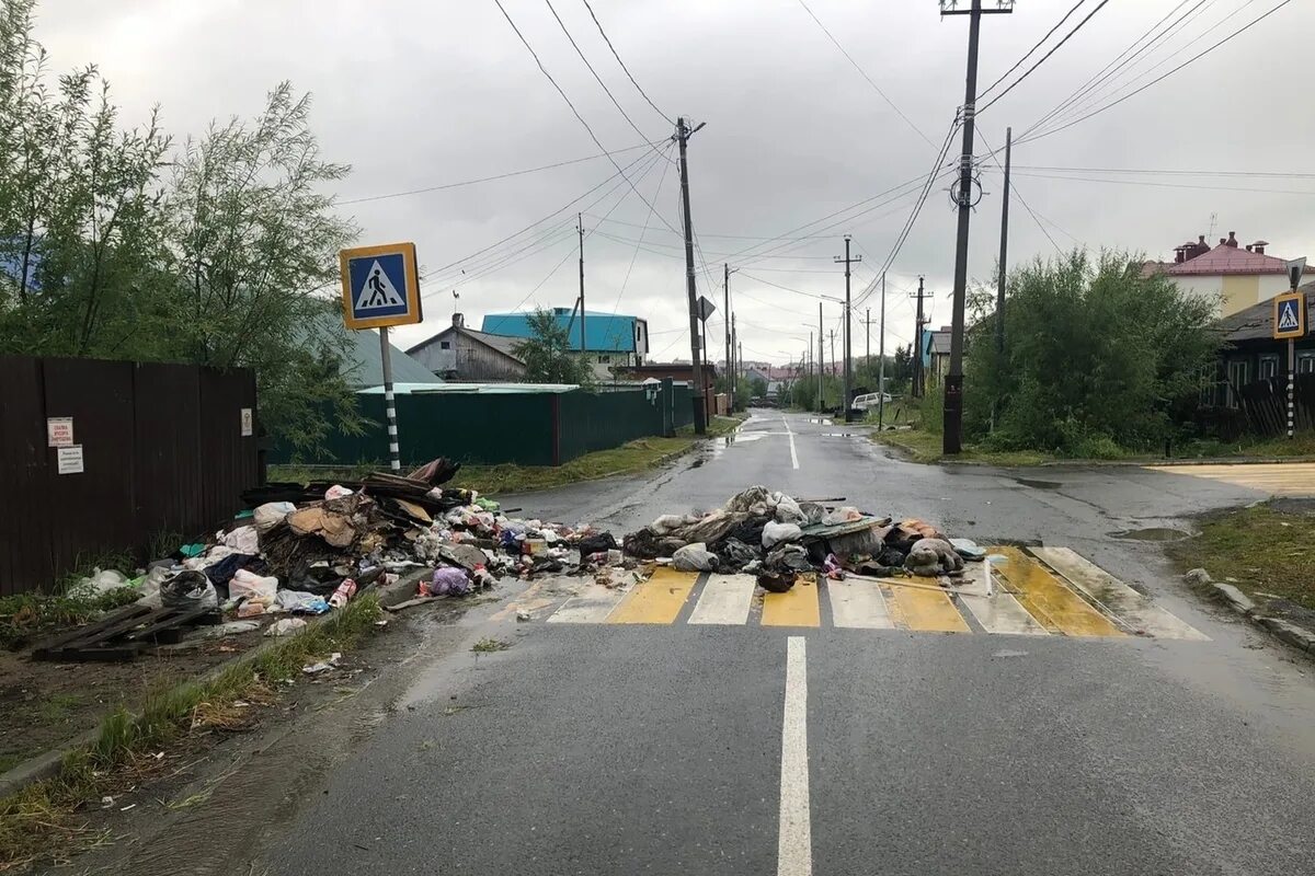 Завал на дороге 13 букв. Завал на дороге 13 букв