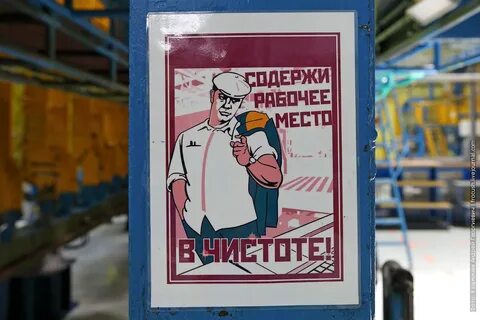 Культурное производство