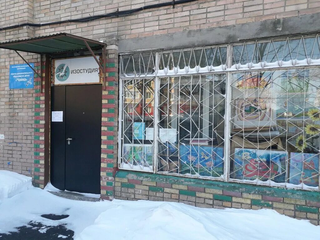 улица волховская владивосток. улица волховская владивосток. улица волховская 4. волховская 5 ул. волховская 2 владивосток.