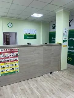 Сдэк ульяновск туполева