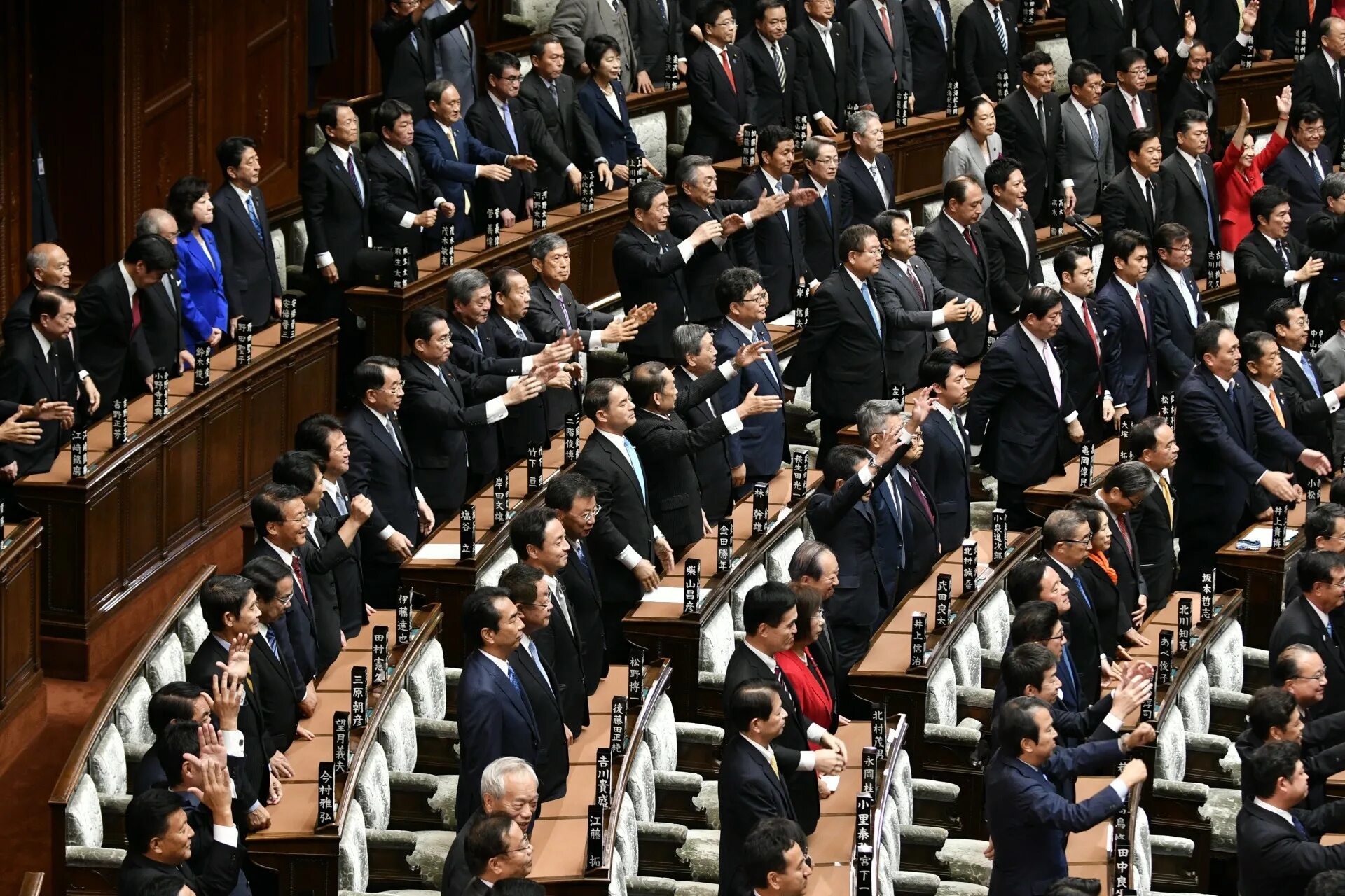 Двухпалатный парламент Японии. Парламент Японии верхняя палата. Нижняя палата парламента Японии. Парламент Японии 1947. Выборы в муниципальные собрания