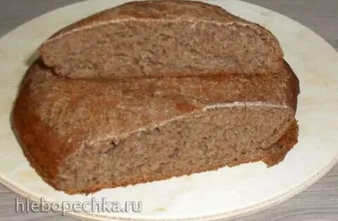 Хлеб из ржаной муки без солода