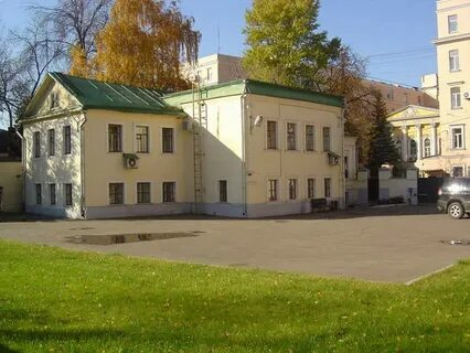 П таганский