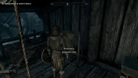Netscriptframework skyrimse