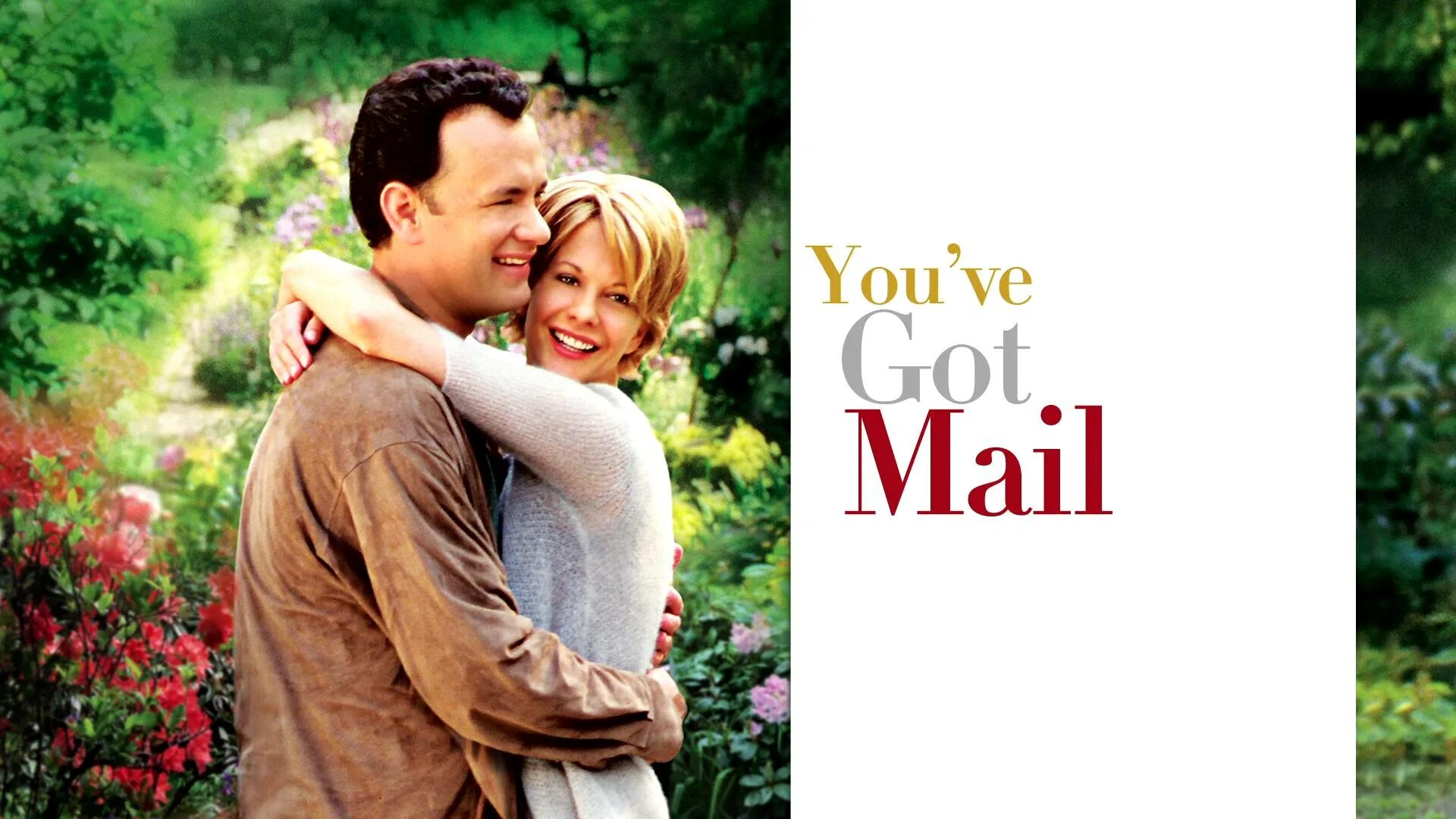 Вам письмо you've got mail.