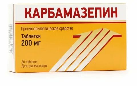 Карбамазепин велформ инструкция