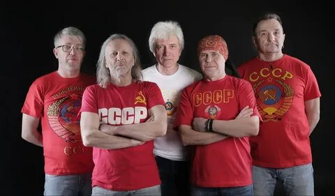Название советских рок групп