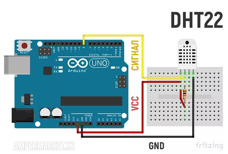 Dht h библиотека. Датчик ардуино dht22. Dht22 ардуино нано. Arduino uno датчик влажности. Dht11 схема.