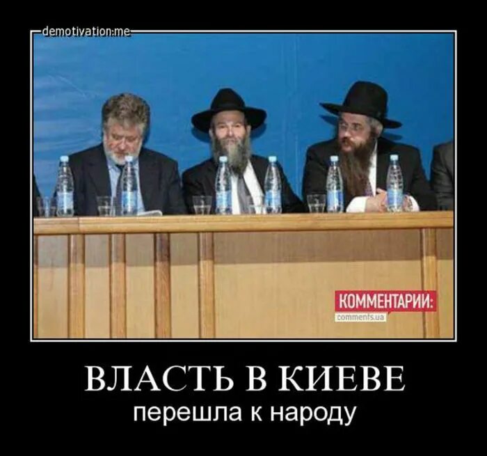 Верховная рада грушевского здание. Правительство украины 2014. Флаг украинских властей. Новый майдан. Украинские власти.