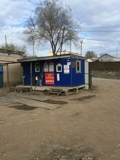 Втор групп