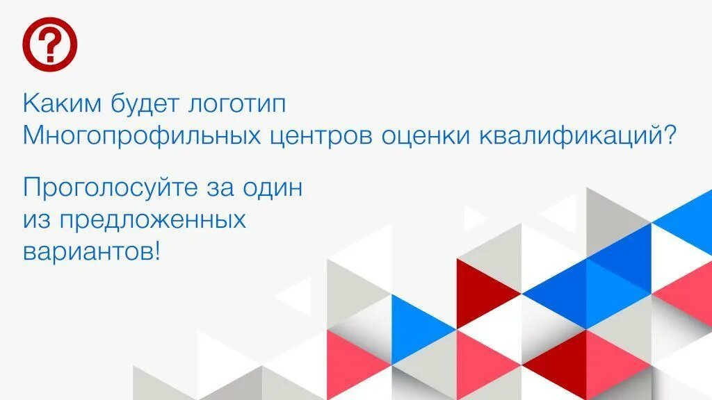 Национальное агентство россии