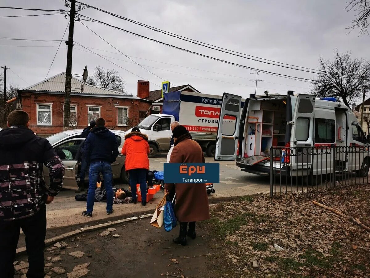 Что было таганроге сегодня