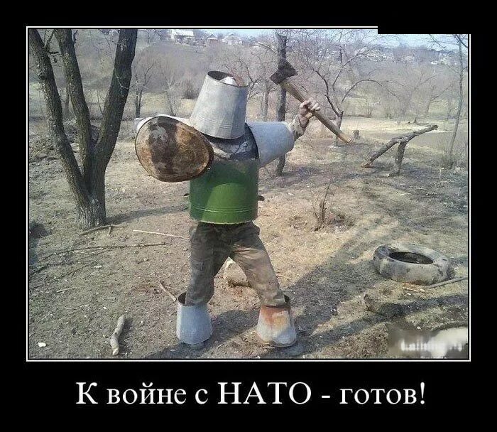 Пушкин о русском бунте бессмысленном и беспощадном. Демотиватор бессмысленный и беспощадный. Беспощадный 10 на русском. Русский велотуризм бессмысленный. Портрет беспощадного.
