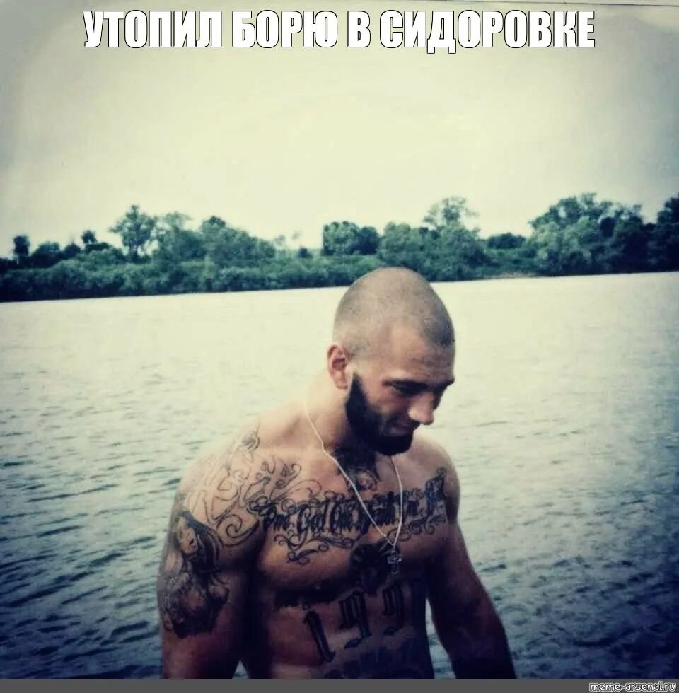 Раскол рэпер твж. Твж песни. Раскол твж. Раскольников рэпер. Твж песни.
