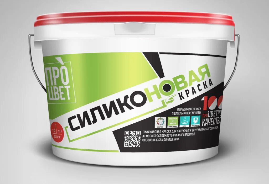 Краска для внутр работ. Силиконовая краска. силиконовая краска для стен. силиконовая краска для металла. силиконовая краска для ванной.