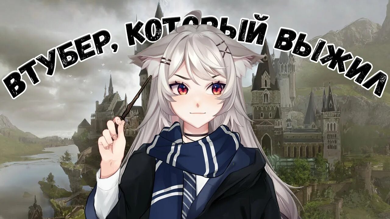 Hyper avatar vtuber