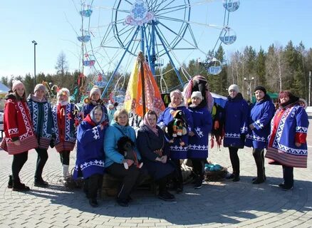 Хмао 2024