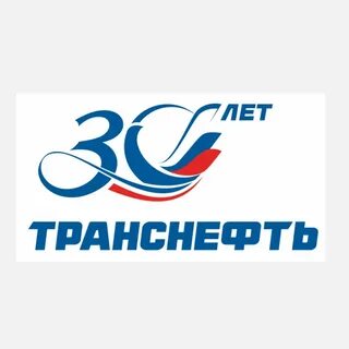 транснефть инвестинг