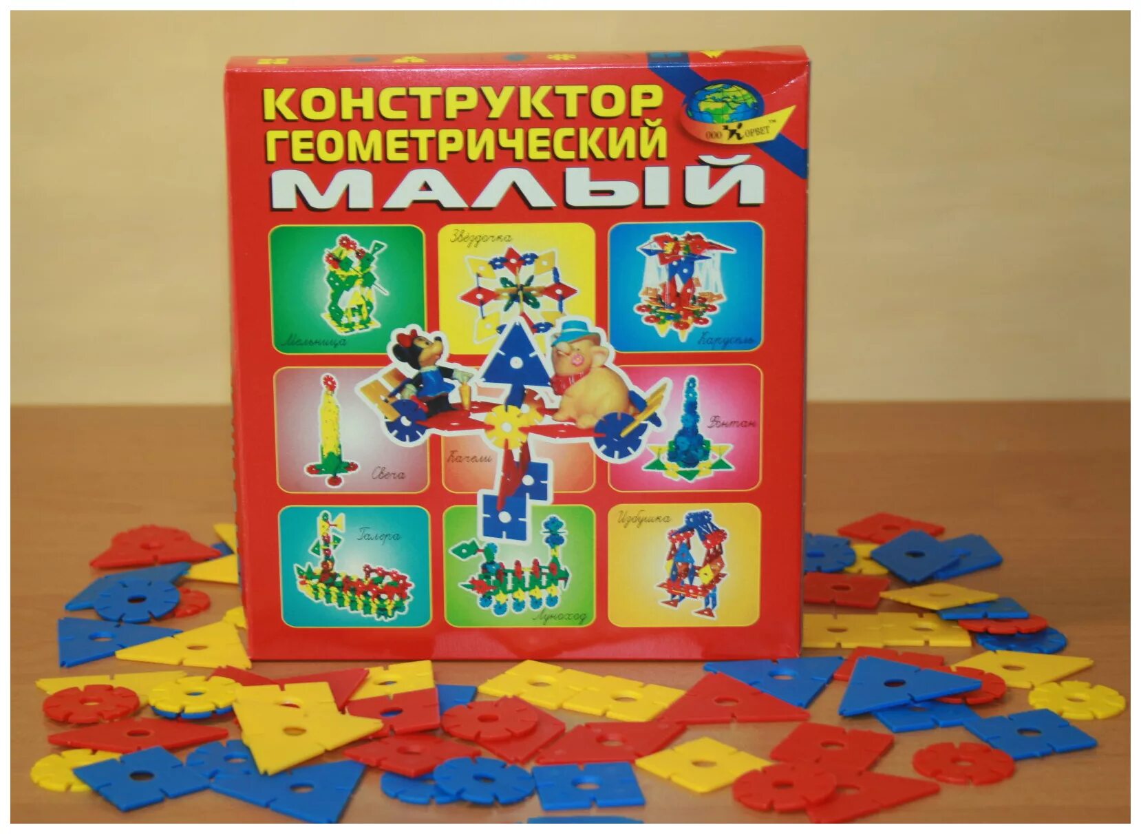 Геометрический конструктор. Конструктор геометрический малый корвет. конструктор корвет геометрический малый кт-340. конструктор геометрический большой. геометрический конструктор для детей.