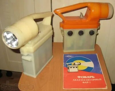 Аккумуляторный сов фонарь