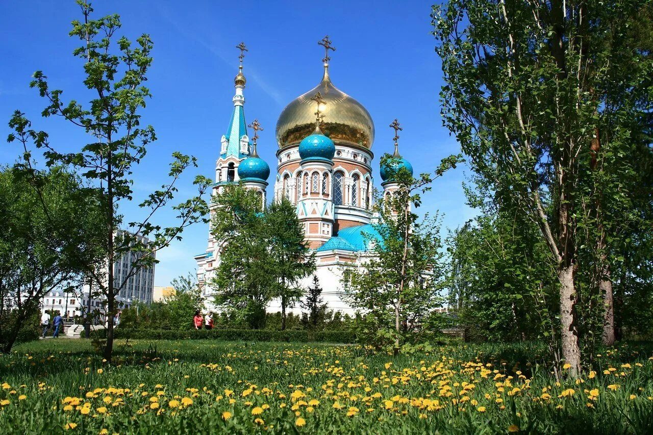 Природные достопримечательности омска. Успенский храм Омск.