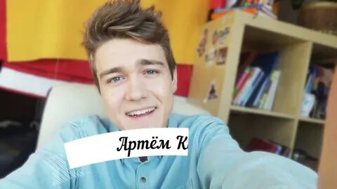 Курсы ютубера